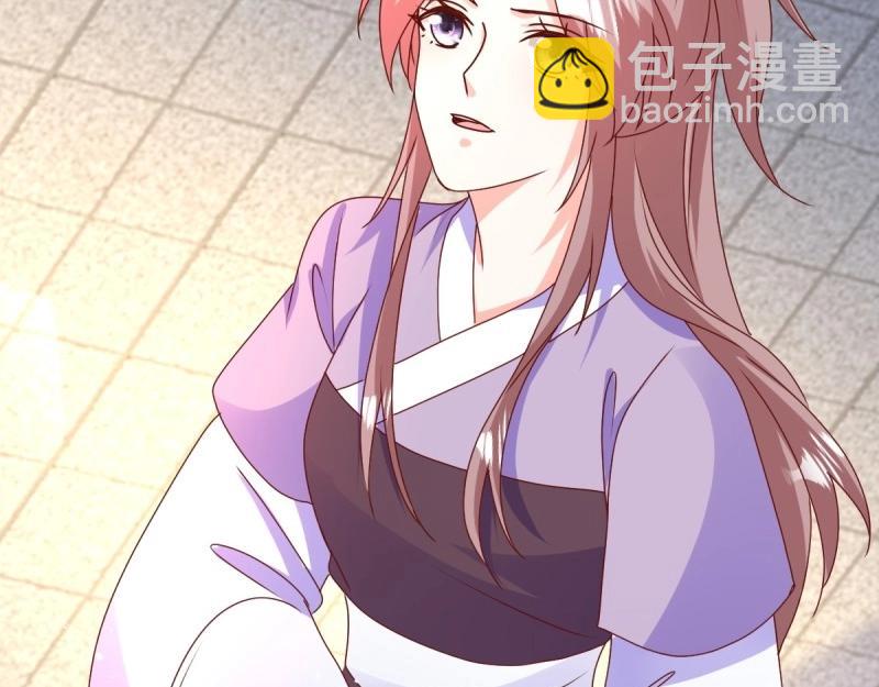 第247话 245 夜寒的爹10