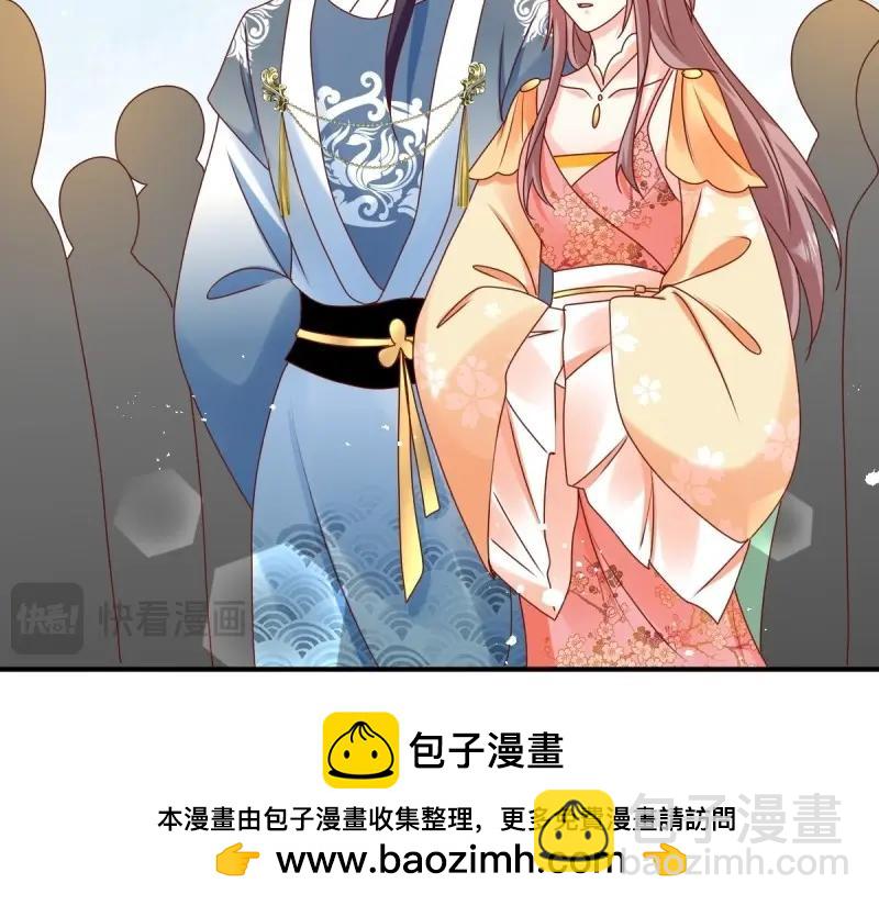 第247话 245 夜寒的爹107