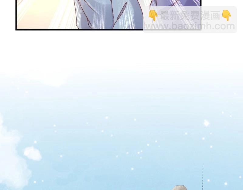 第247话 245 夜寒的爹114
