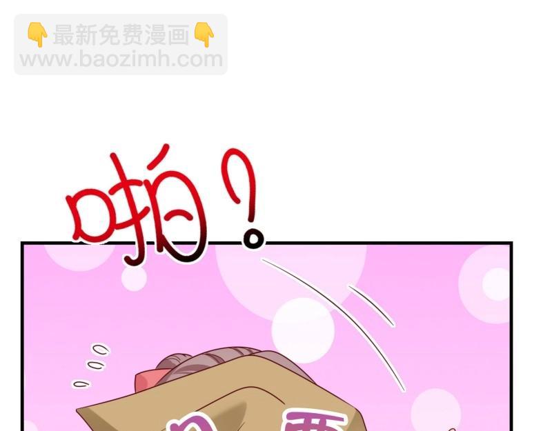第247话 245 夜寒的爹119