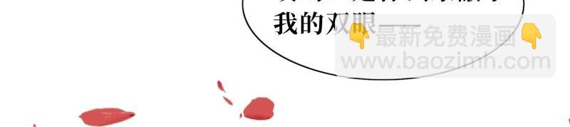 第247话 245 夜寒的爹121