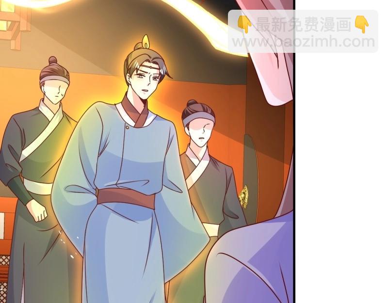 第247话 245 夜寒的爹13