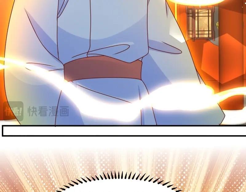 第247话 245 夜寒的爹16