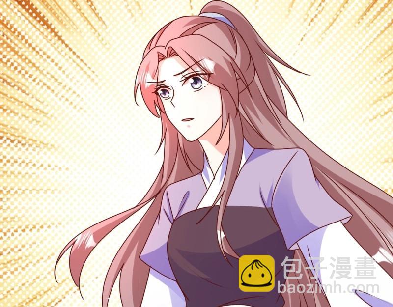 第247话 245 夜寒的爹18
