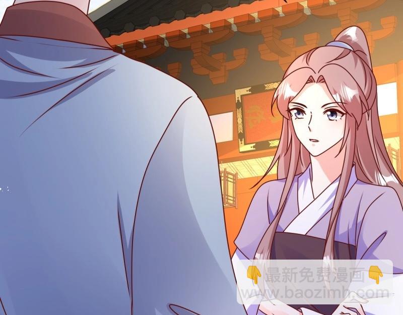 第247话 245 夜寒的爹25