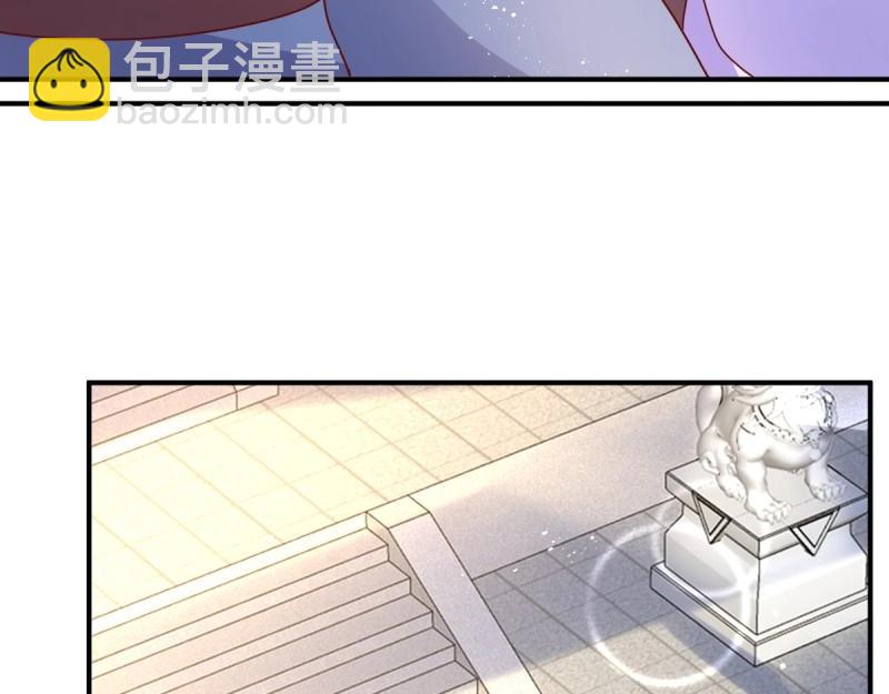 第247话 245 夜寒的爹27