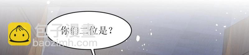 第247话 245 夜寒的爹41