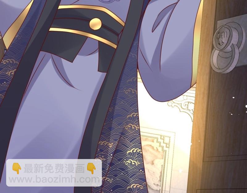 第247话 245 夜寒的爹43