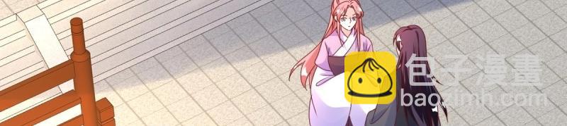 第247话 245 夜寒的爹5
