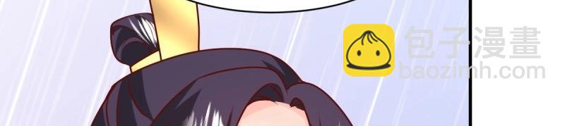 第247话 245 夜寒的爹54