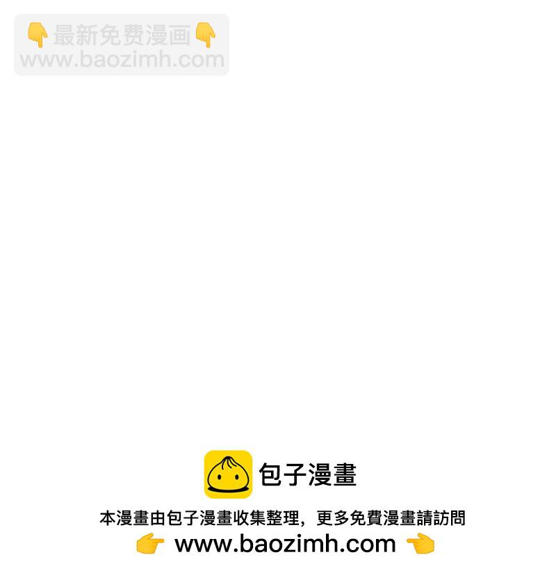 第247话 245 夜寒的爹61
