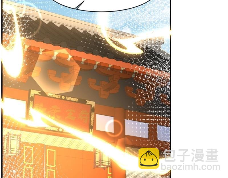 第247话 245 夜寒的爹7