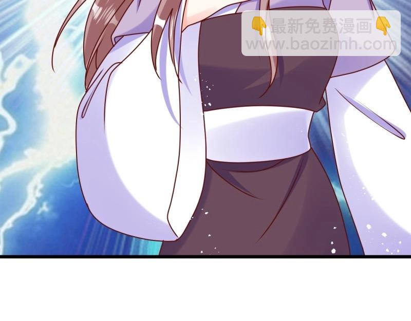 第247话 245 夜寒的爹86