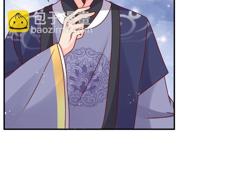 第247话 245 夜寒的爹89