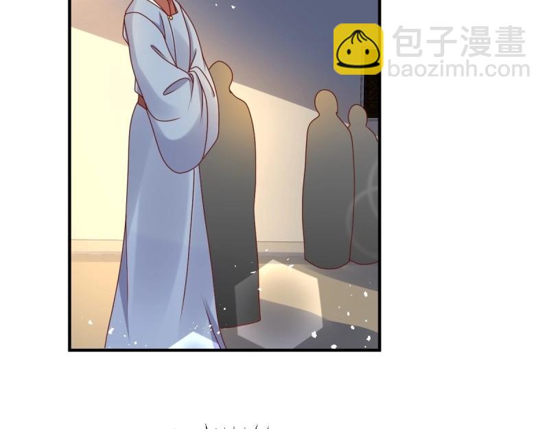 第247话 245 夜寒的爹98