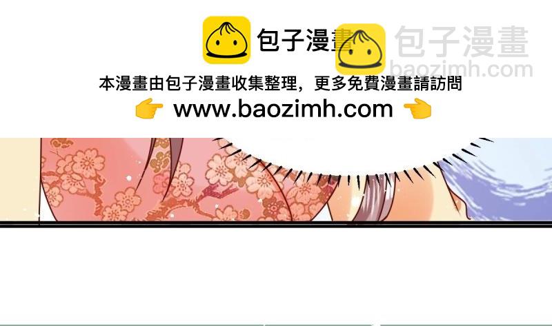 第248话 246 拒绝圣旨的新方式20