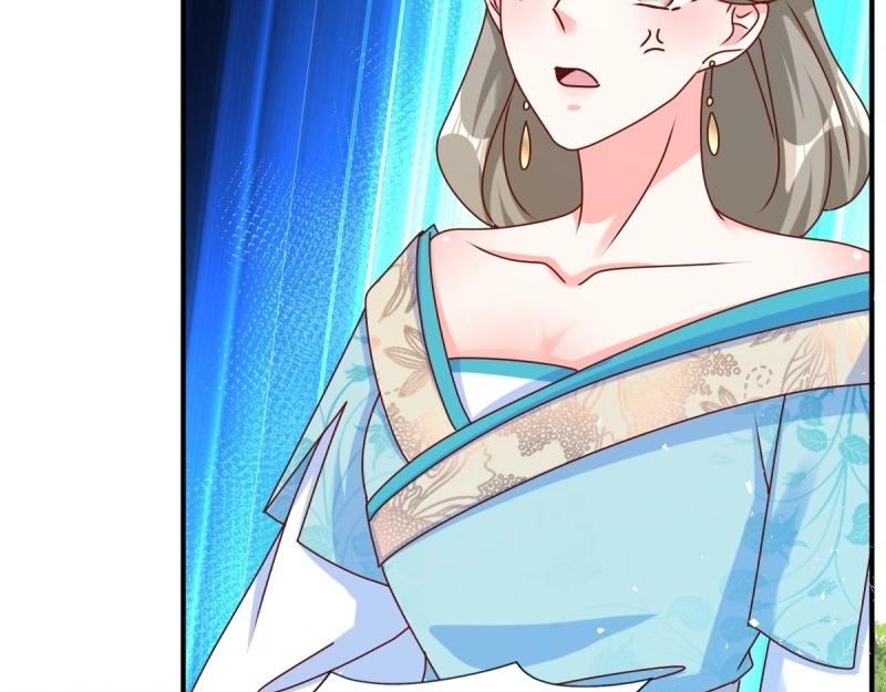 第248话 246 拒绝圣旨的新方式40