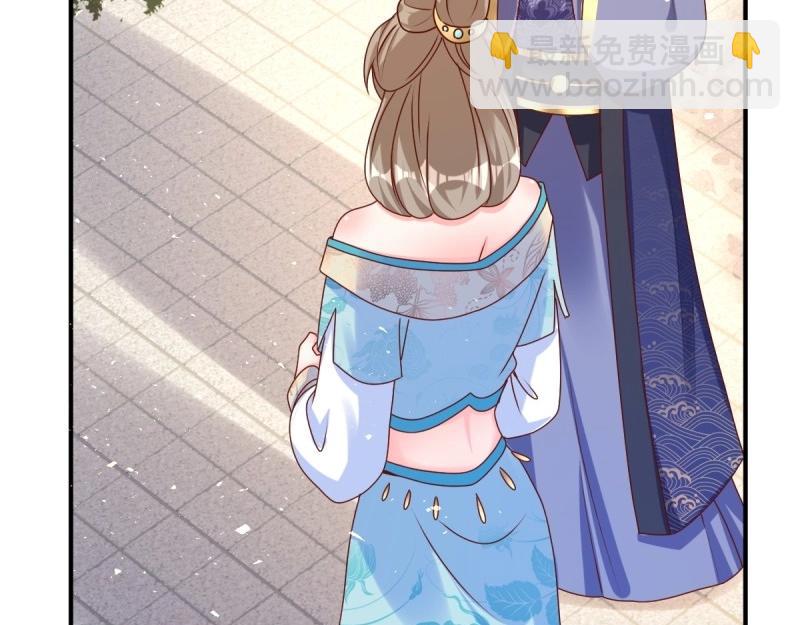 第248话 246 拒绝圣旨的新方式46