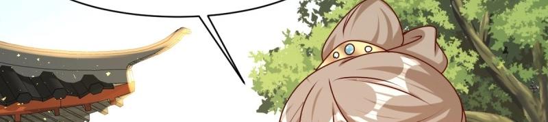 第248话 246 拒绝圣旨的新方式54
