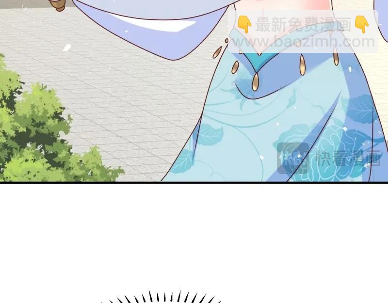 第248话 246 拒绝圣旨的新方式56