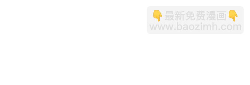 第248话 246 拒绝圣旨的新方式60