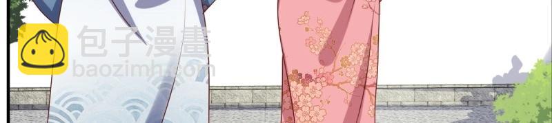 第248话 246 拒绝圣旨的新方式63