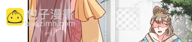第248话 246 拒绝圣旨的新方式72