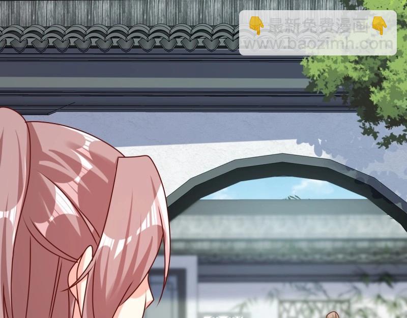 第248话 246 拒绝圣旨的新方式82