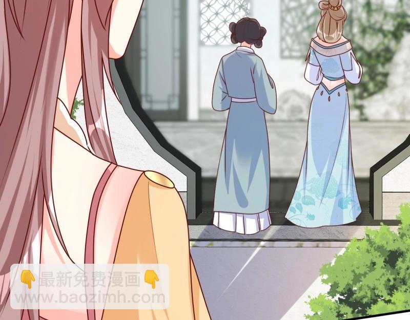 第248话 246 拒绝圣旨的新方式83