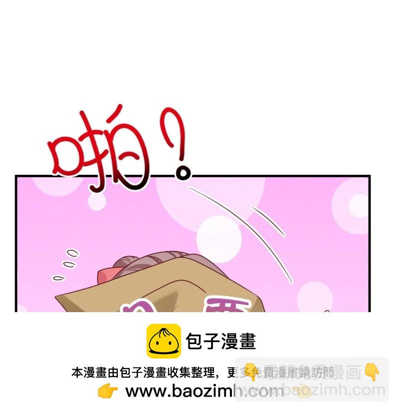 第249话 247 我也要亲亲103