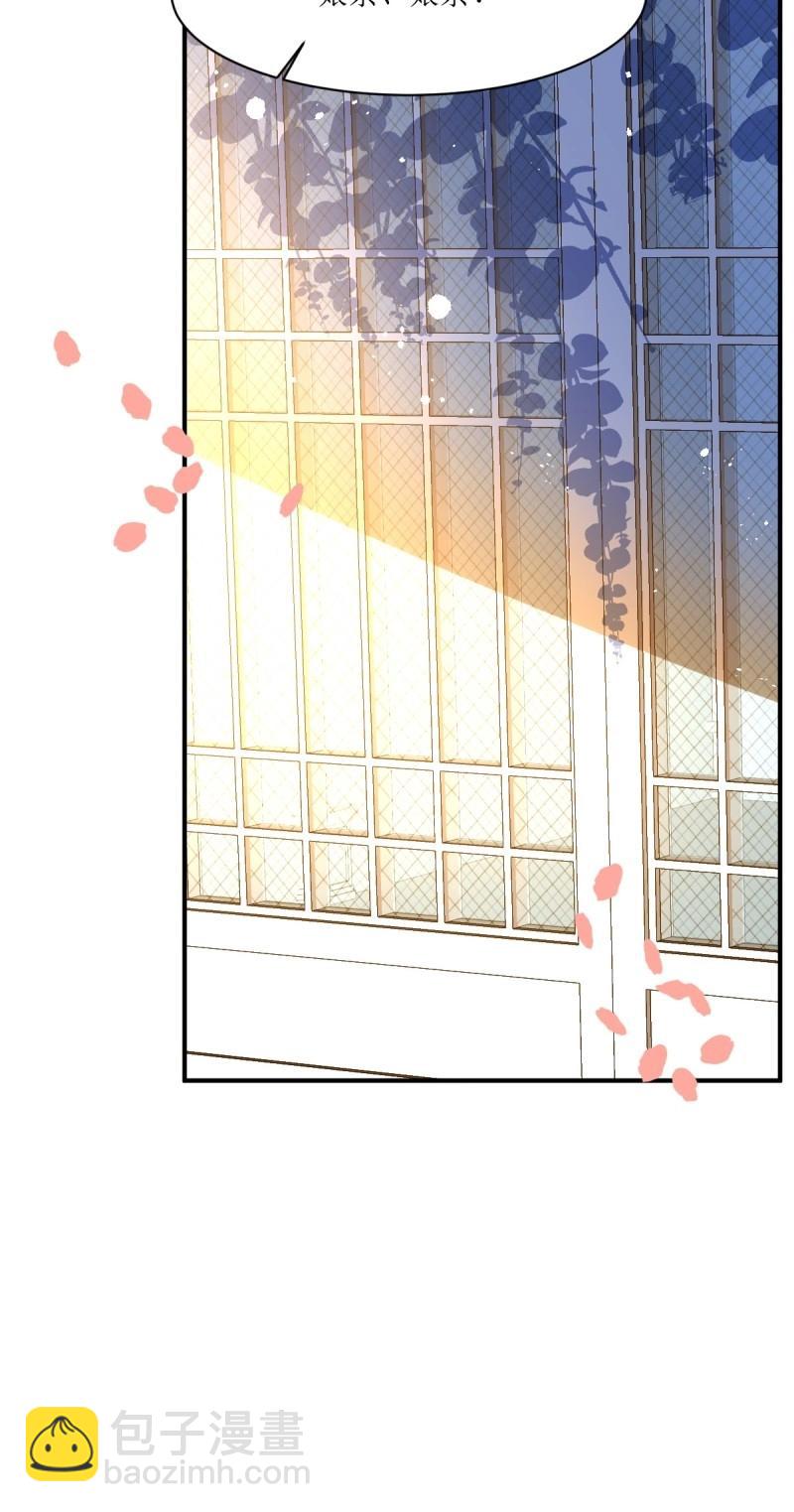 第250话 248 夜寒恢复记忆21