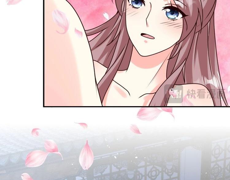 第250话 248 夜寒恢复记忆26