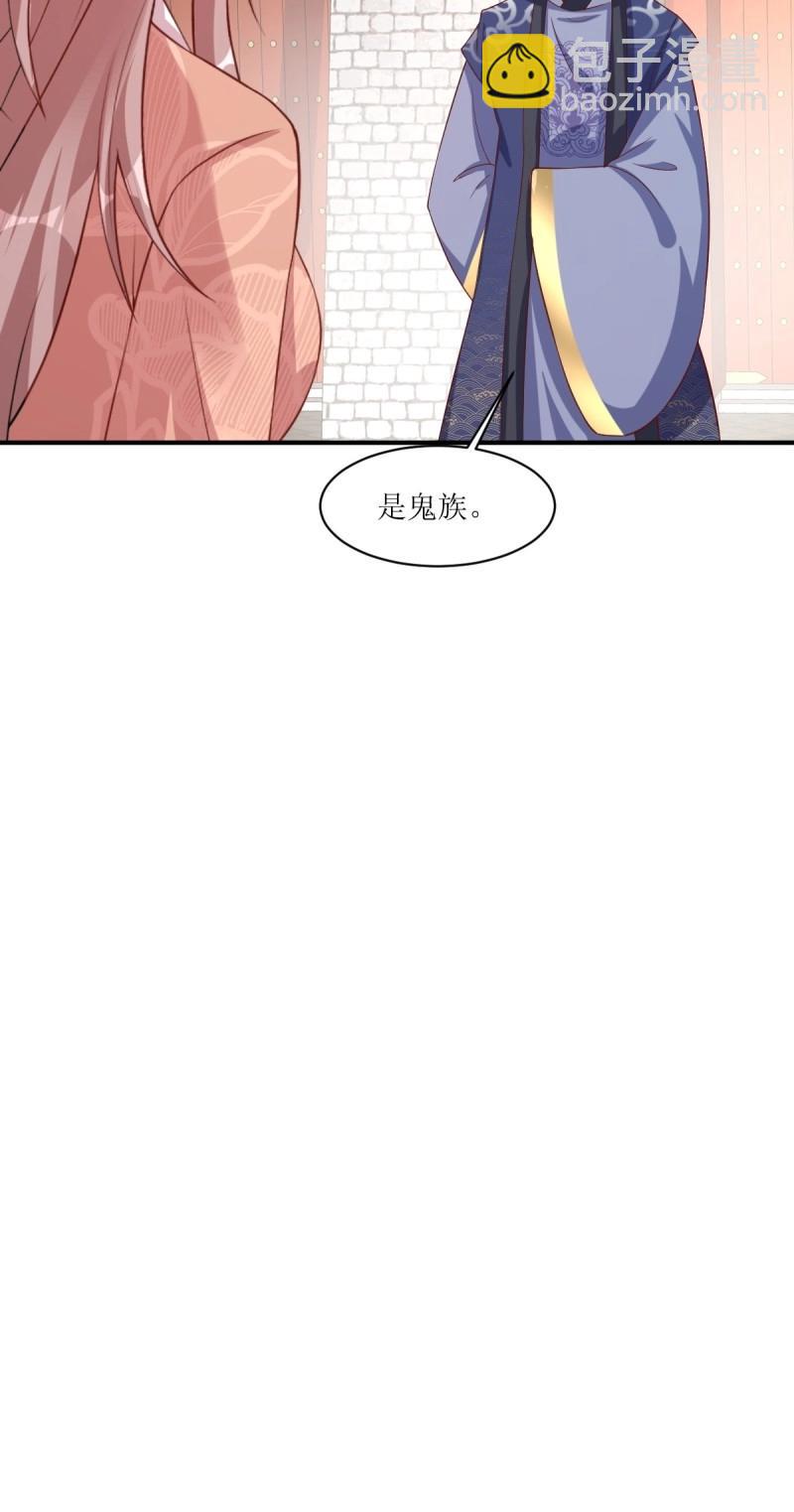 第252话 250 小孩的战争15