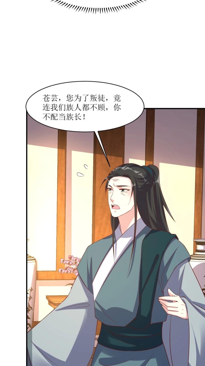 252 上一世的我们22
