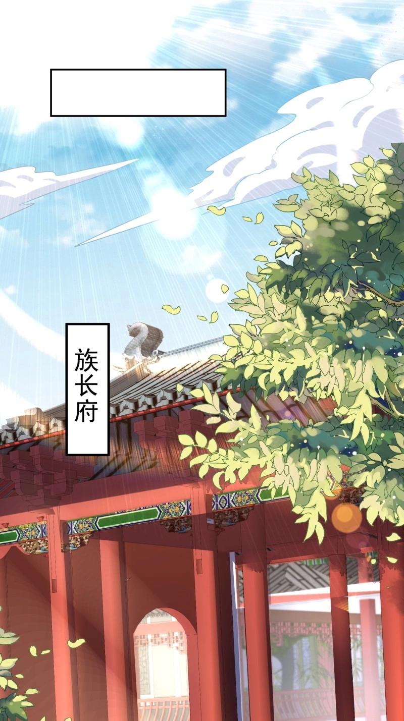256 找到亲妈了！5