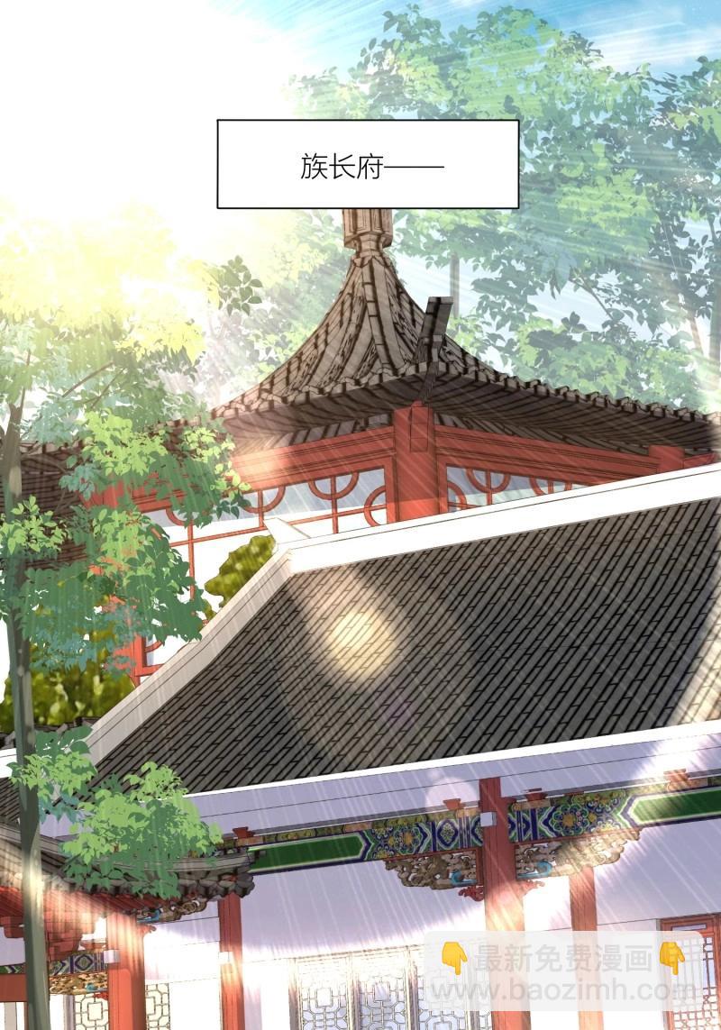 259 257 天道夺舍5