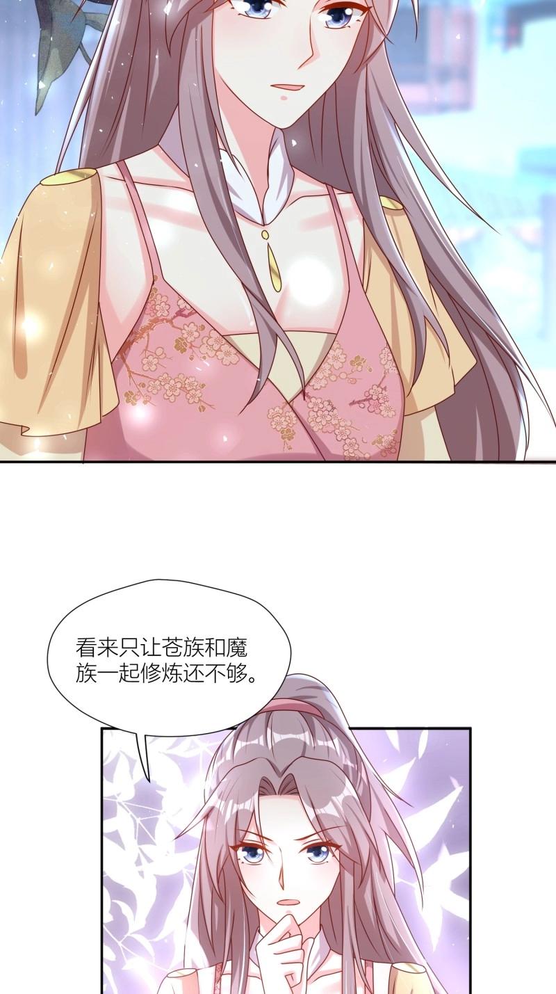 260 258 玉石俱焚10