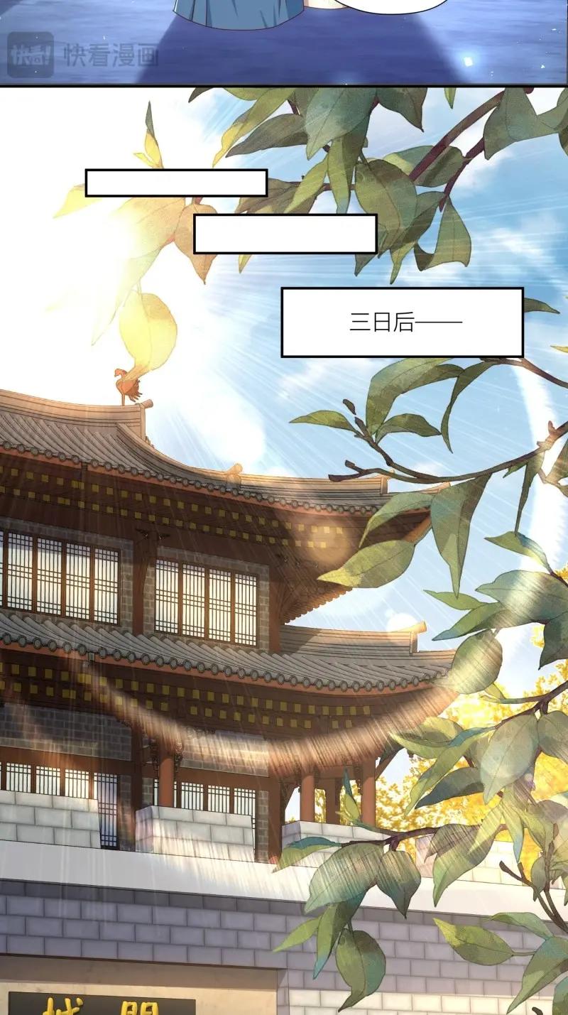 260 258 玉石俱焚12