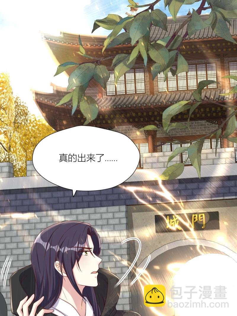 260 258 玉石俱焚15