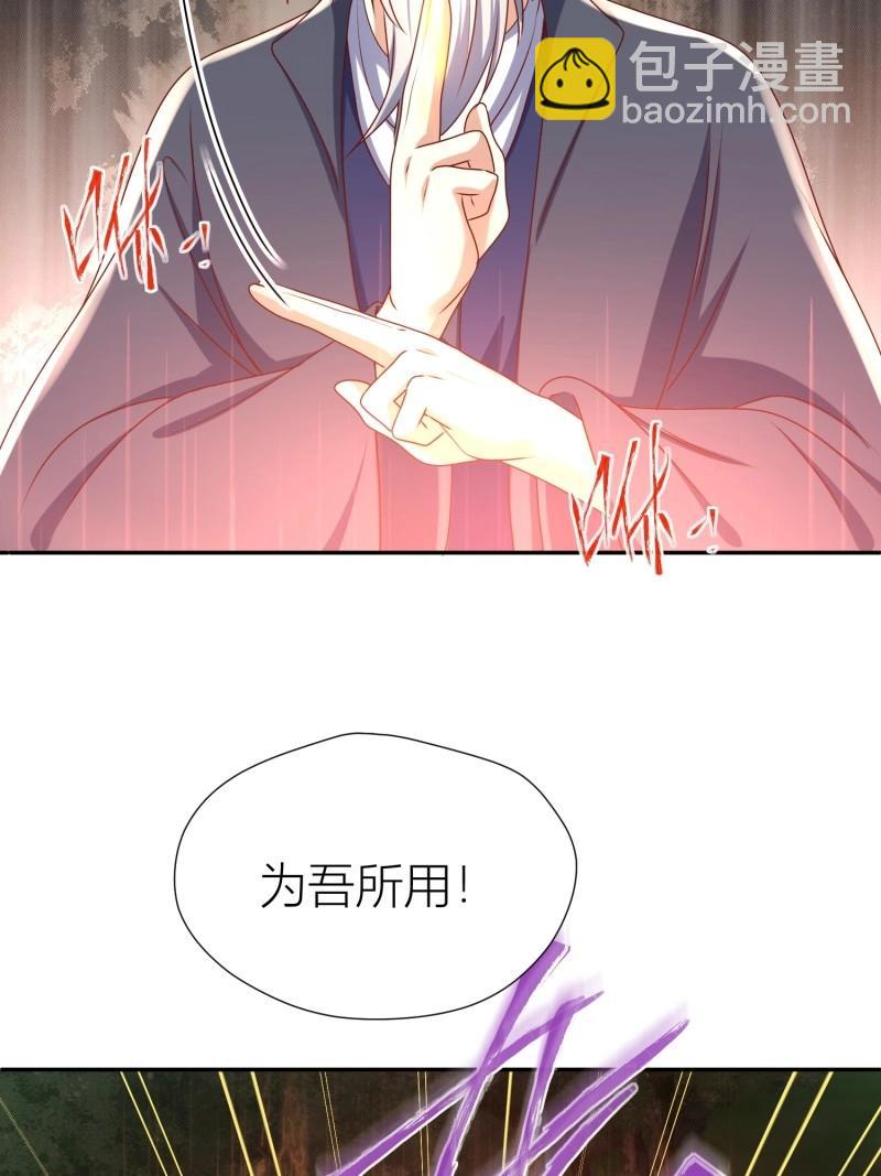 260 258 玉石俱焚35