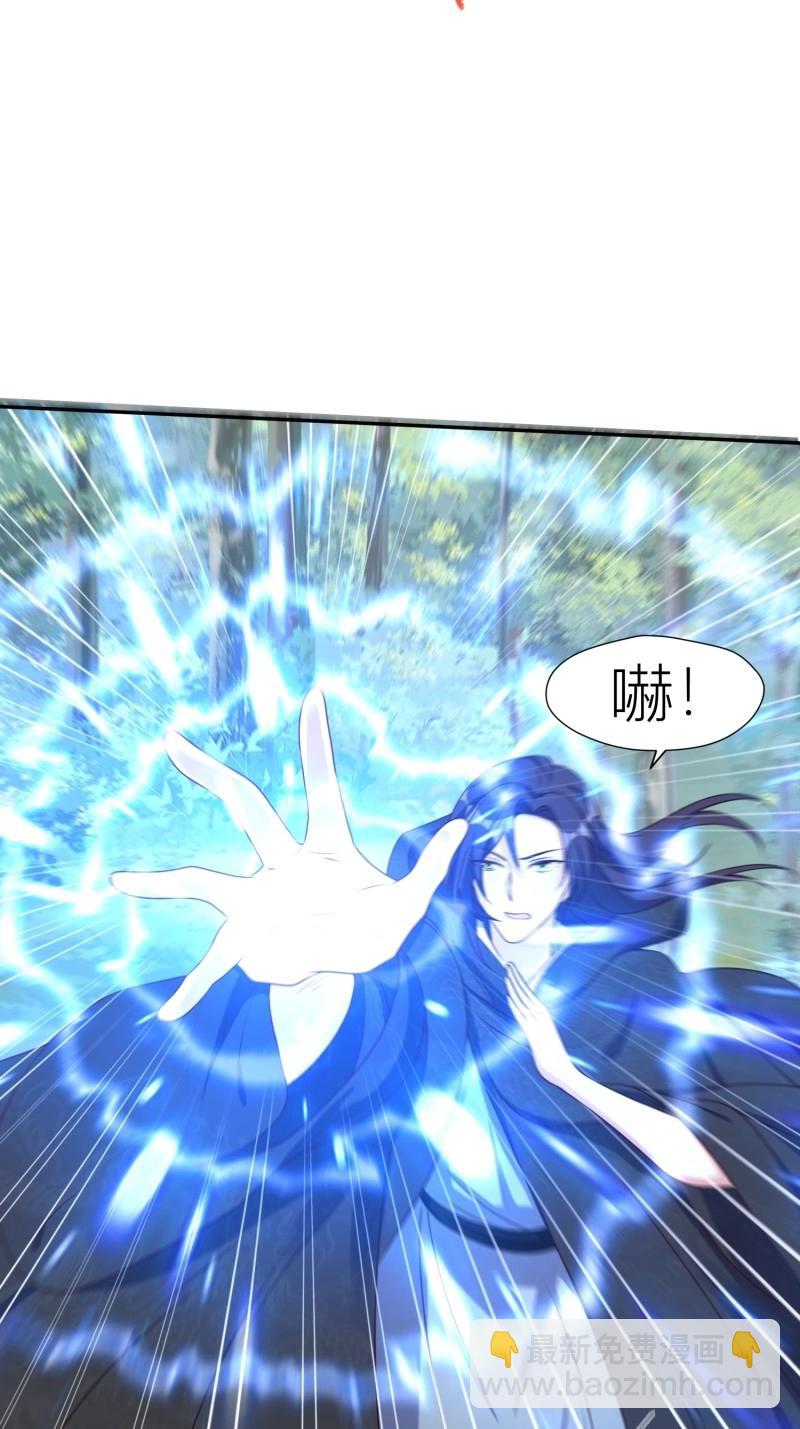 261 259 死于非命22