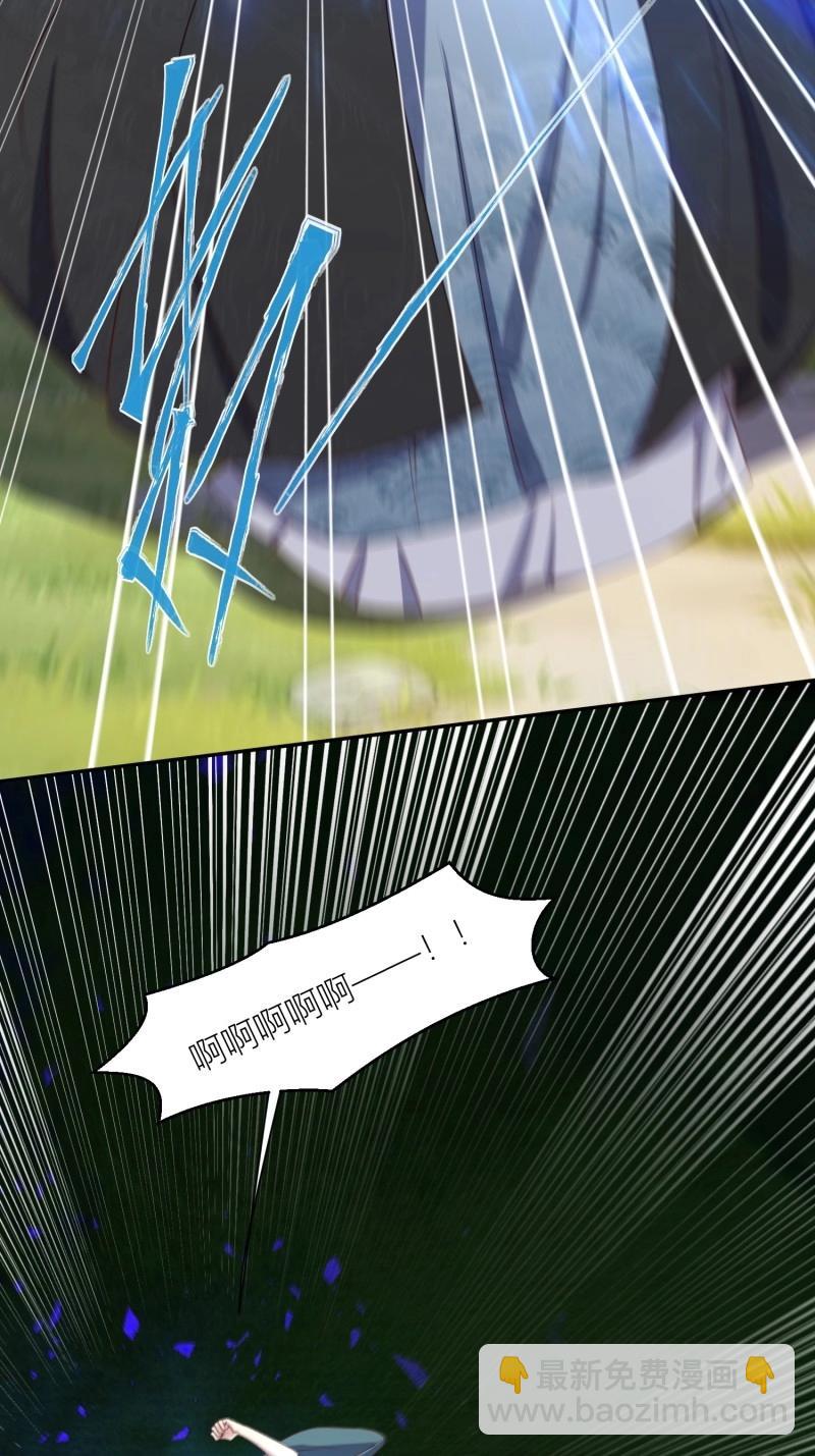 261 259 死于非命23