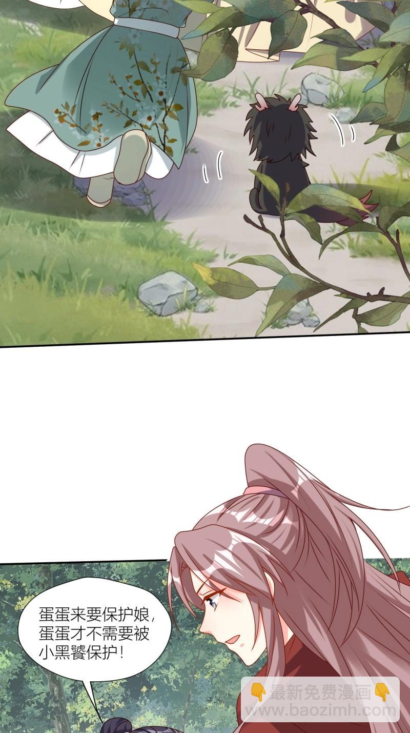 261 259 死于非命37