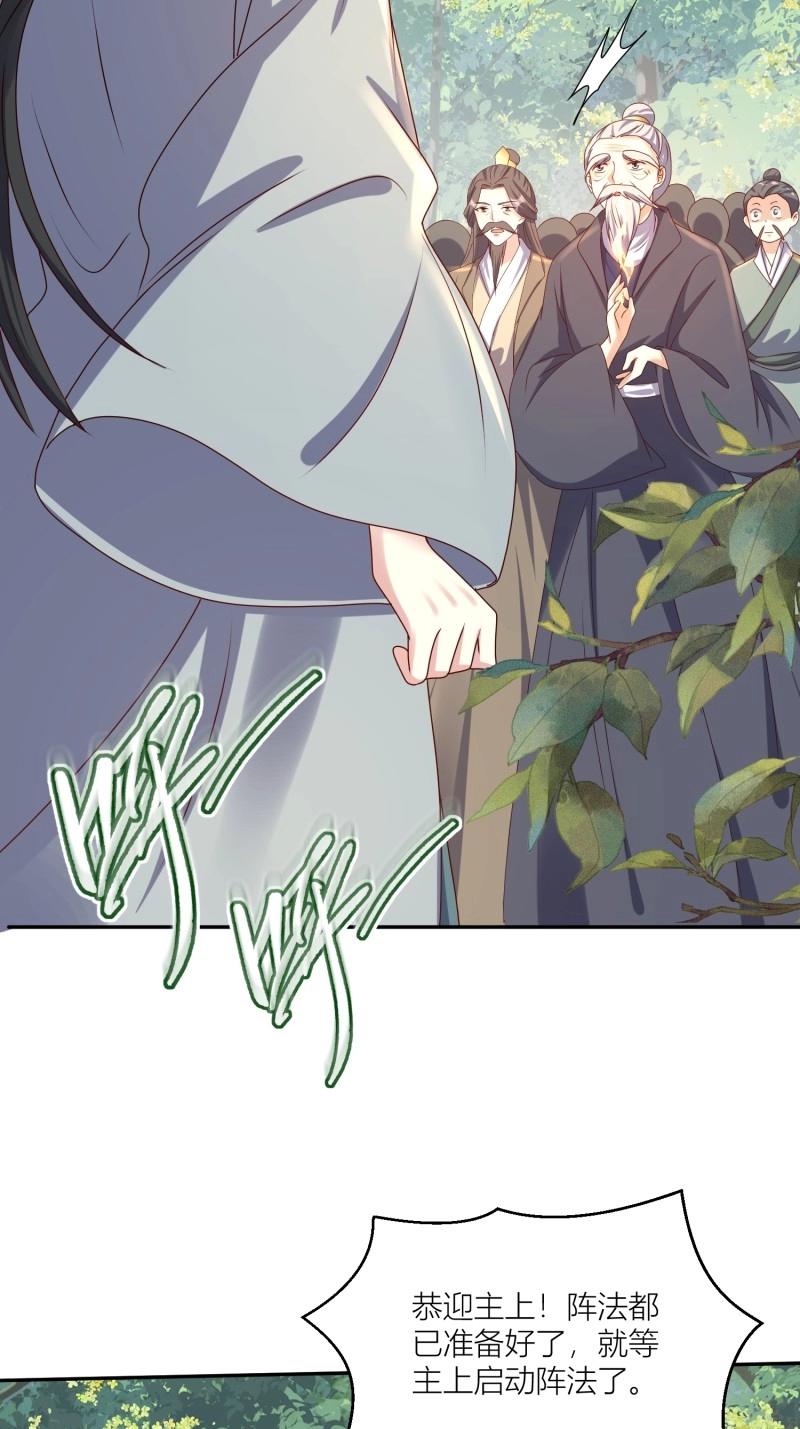 261 259 死于非命4