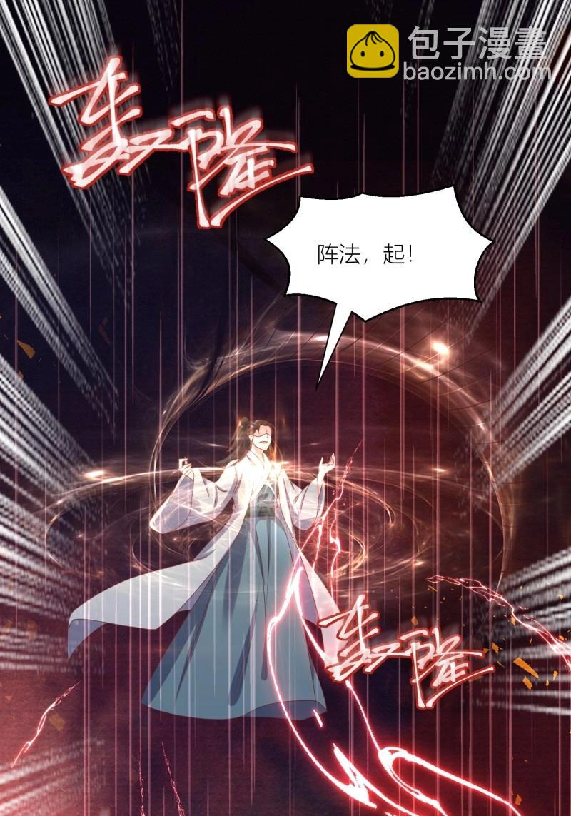 261 259 死于非命9