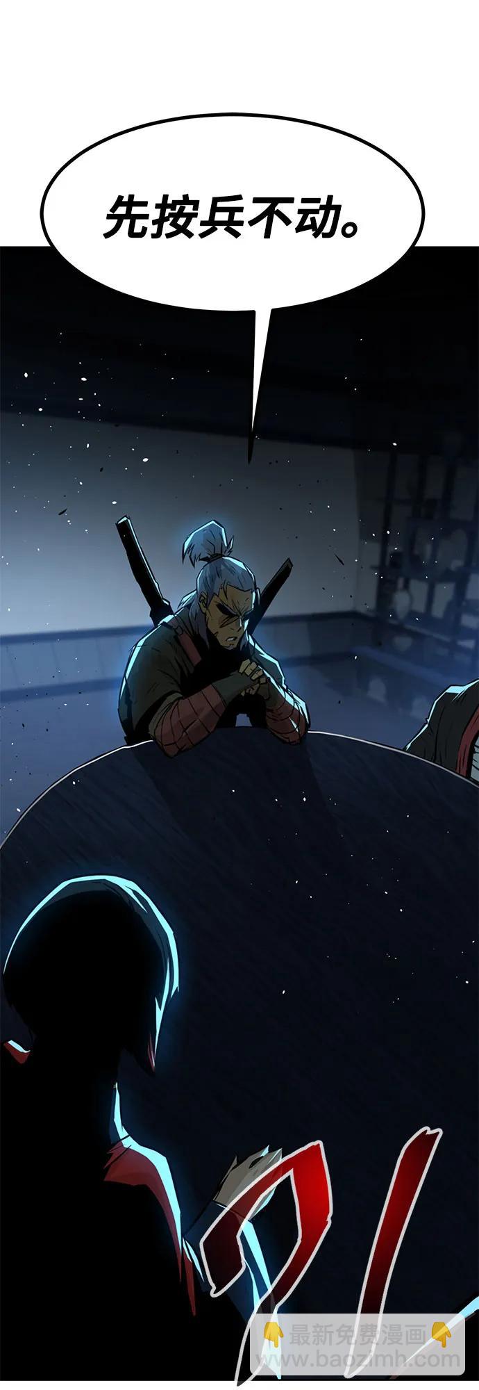 第3话10