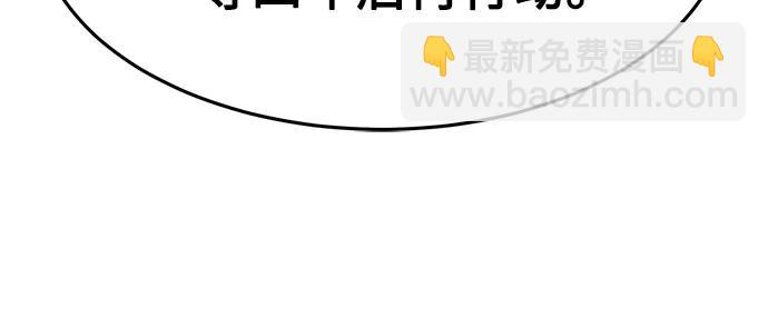 第3话15