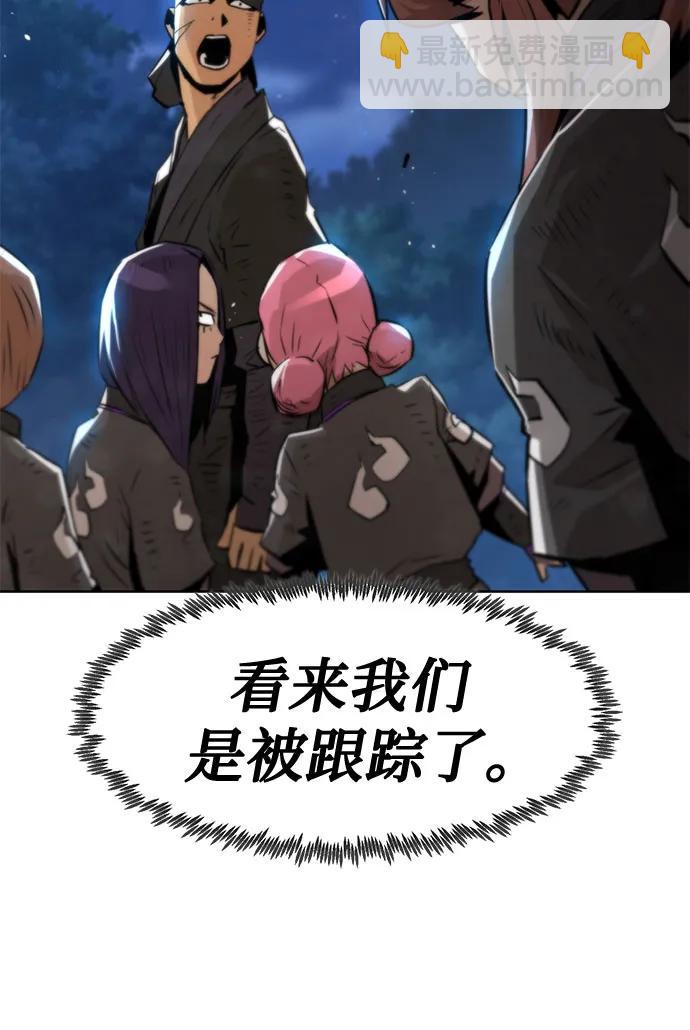 第3话25