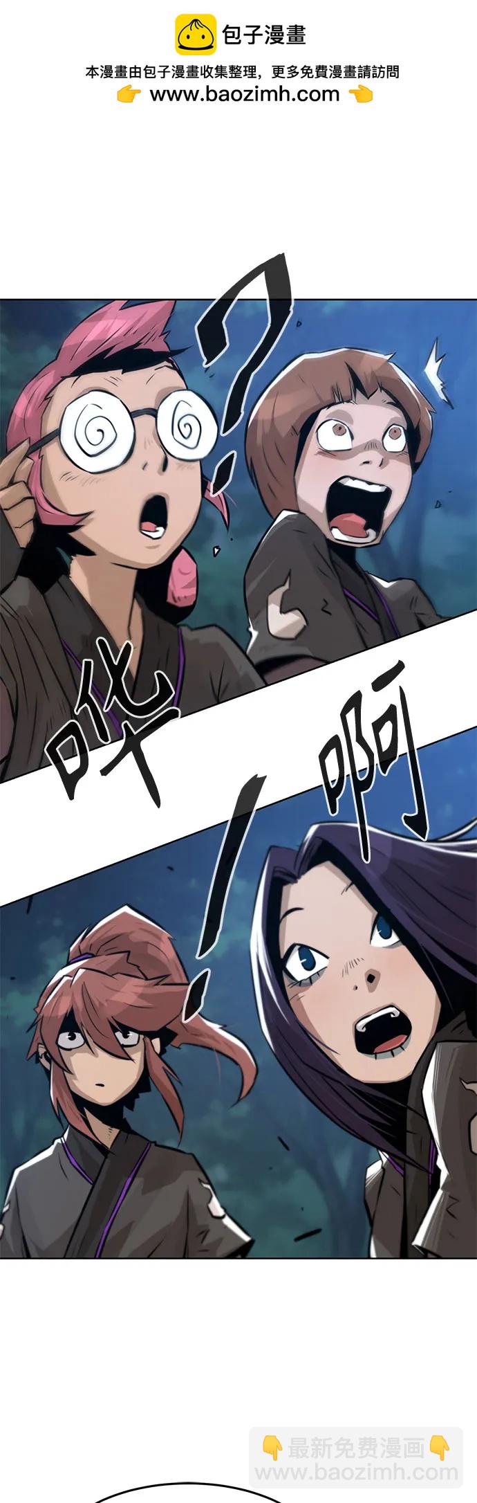 第3话31