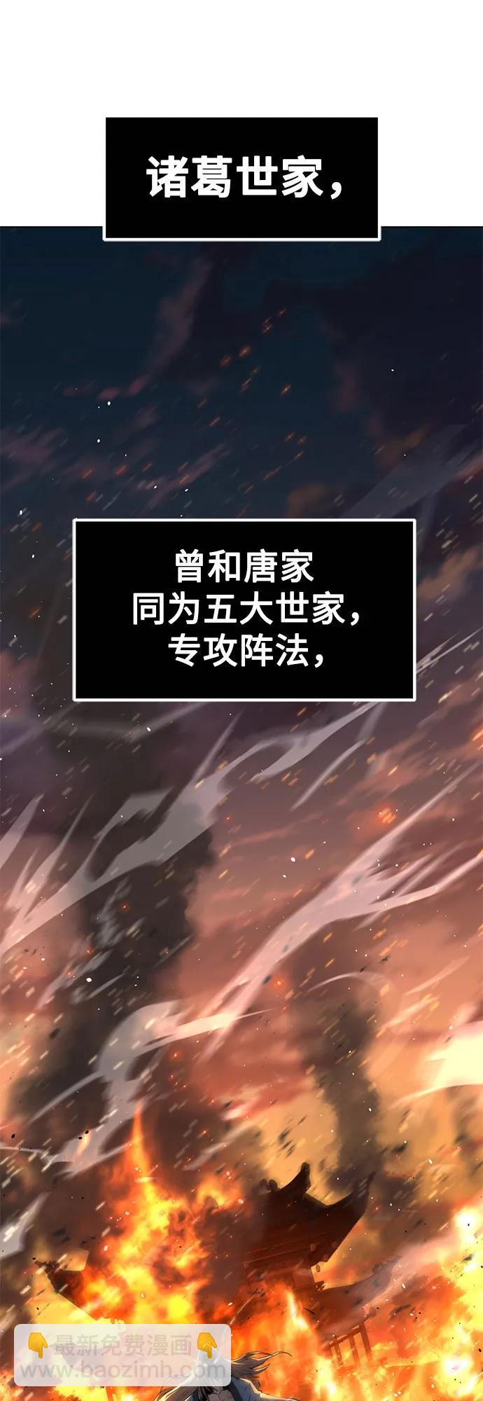 第3话35